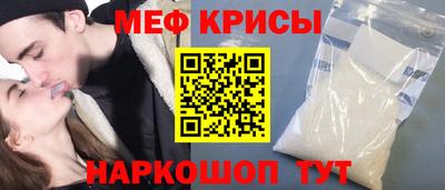 альфа пвп Ликино-Дулёво