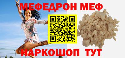 альфа пвп Ликино-Дулёво