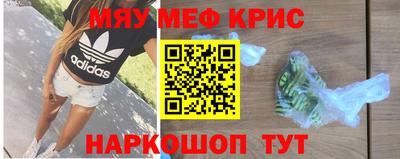 кокаин VHQ Лесосибирск