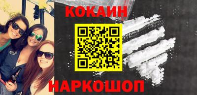 а пвп мука Ливны