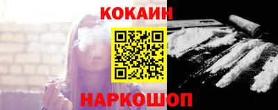 альфа пвп Ликино-Дулёво