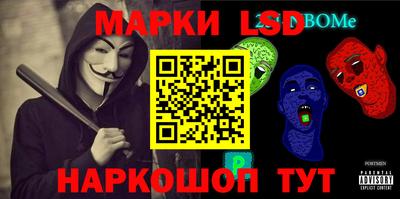 кокаин VHQ Лесосибирск