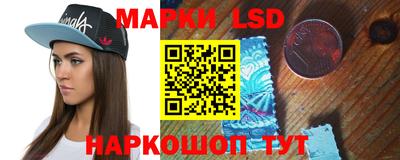 а пвп мука Ливны