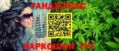 альфа пвп Ликино-Дулёво