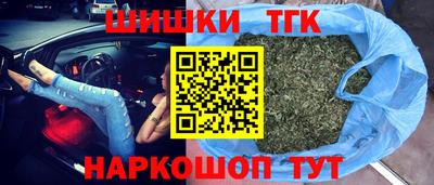 а пвп мука Ливны