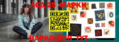 а пвп мука Ливны