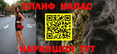 а пвп мука Ливны
