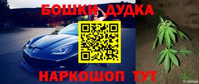 альфа пвп Ликино-Дулёво