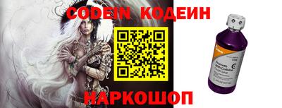 кокаин VHQ Лесосибирск