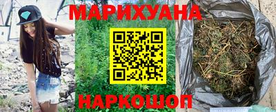 а пвп мука Ливны