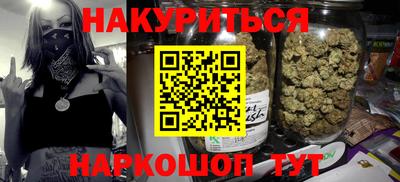 кокаин VHQ Лесосибирск
