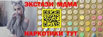 альфа пвп Ликино-Дулёво