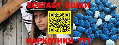 а пвп мука Ливны