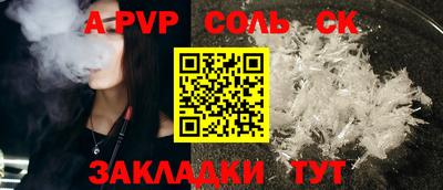 кокаин VHQ Лесосибирск