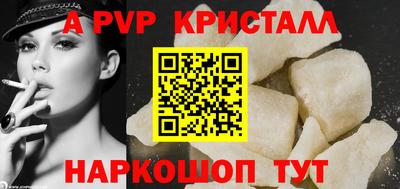 кокаин VHQ Лесосибирск