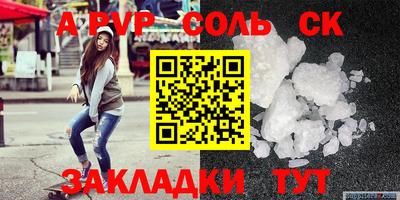 кокаин VHQ Лесосибирск