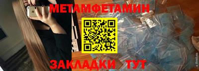 а пвп мука Ливны