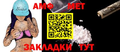 а пвп мука Ливны