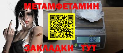 кокаин VHQ Лесосибирск