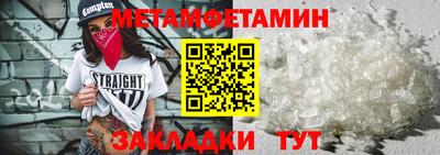 кокаин VHQ Лесосибирск