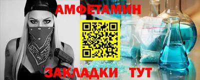 кокаин VHQ Лесосибирск