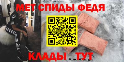 кокаин VHQ Лесосибирск