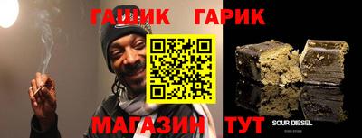 альфа пвп Ликино-Дулёво