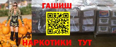 альфа пвп Ликино-Дулёво