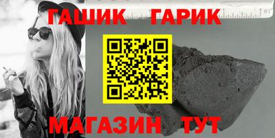альфа пвп Ликино-Дулёво