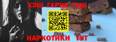 кокаин VHQ Лесосибирск