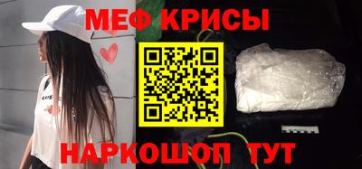 кокаин VHQ Лесосибирск