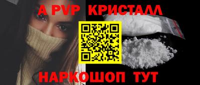 кокаин VHQ Лесосибирск