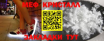 кокаин VHQ Лесосибирск