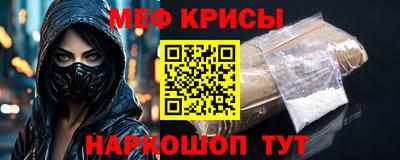 кокаин VHQ Лесосибирск