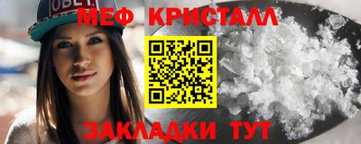 альфа пвп Ликино-Дулёво